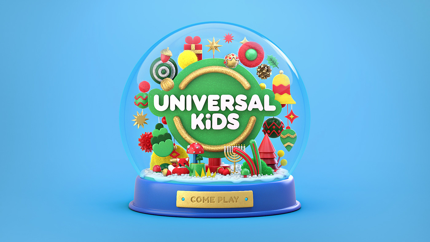 Universal Kids - Holiday House